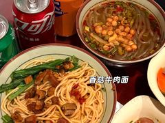-华夏良子·足道SPA艾灸(开源店)