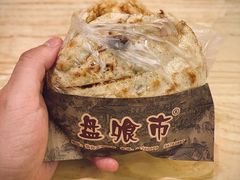 卤肉锅盔-盘飧市(春熙路店)