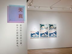-宝龙艺术中心(七宝宝龙城店)