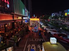 -悦然广场(北滘店)