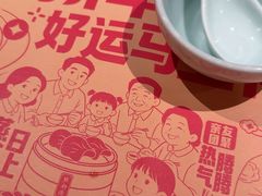-点都德(长泰广场店)