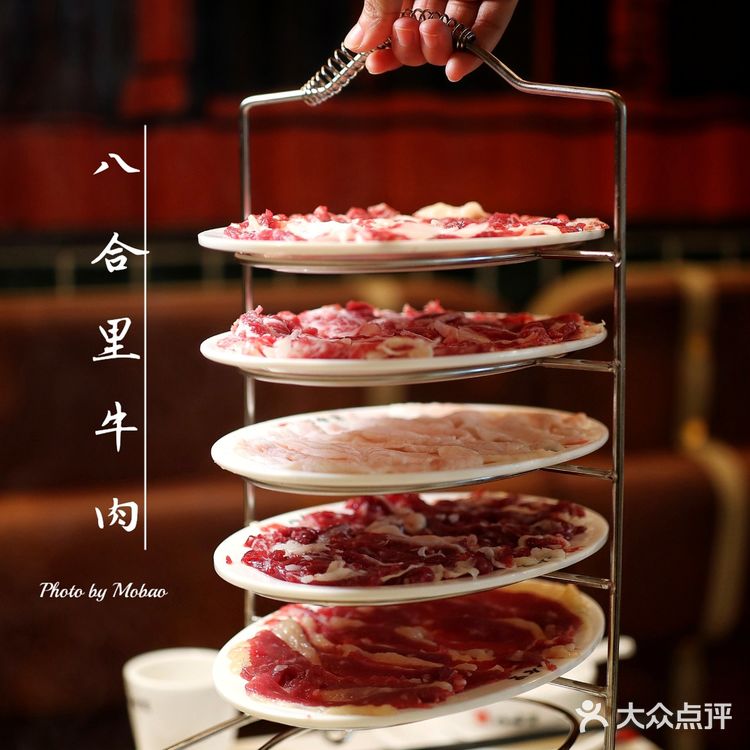 苏州首店/八合里来苏州中心啦