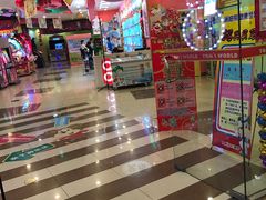 -汤姆熊欢乐世界(龙之梦店)