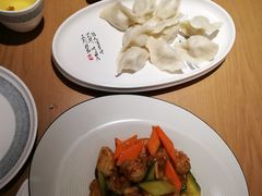 -天怡興·百年蒸饺(中心书城店)