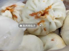 -清真石家包子(大皮院总店)