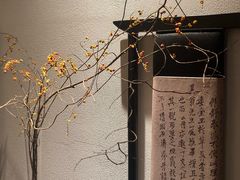 -悦融·京鲁菜·露台花园(安定门店)