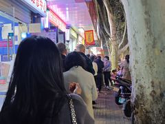 -陕西周记·手工米皮老店(工人路店)