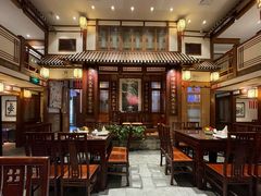 -成隆行·蟹王府(九江路店)