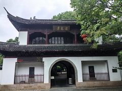 -汇龙潭