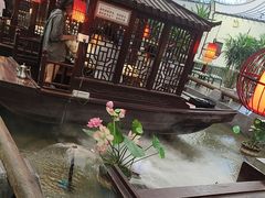 -特味村福园