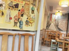 大堂-飘香火锅(玉林西路店)