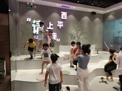 -天母蓝鸟烘焙·蛋糕·下午茶(时代城广场店)