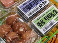 -糕材生•糕点•生日蛋糕(钟楼街店)
