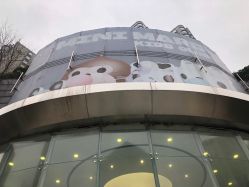 -MINI MARS KIDS CLUB亲子家庭中心(杨浦黄兴店)