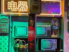 -水巷子·巴掌腰片重庆火锅(云纺店)