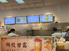 -卡旺卡(合肥步行街韵淮阁店)