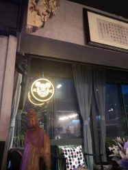 点击看大图 -越域刺青