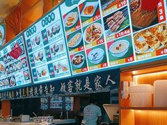 -伊北味·清真青海拉面村(延安路店)