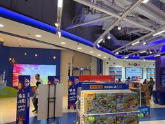 -TOYSRUS玩具反斗城(上海万象城店)