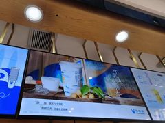 -茶百道(铜梁万达广场店)