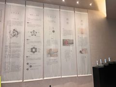-灸春堂·艾灸·痛症·整脊连锁(之江银泰店)