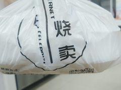 -枫泾丁氏烧卖(枫丽路店)