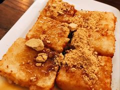 红糖糍粑-三生小馆(亭知路店)