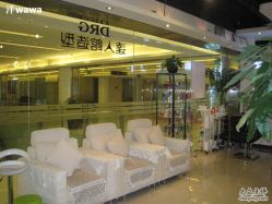 IMG_0197-DRG达人馆造型