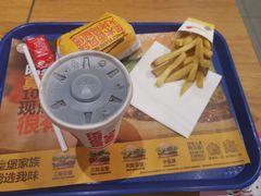 -汉堡王(EAC欧美中心店)