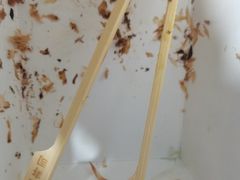 -池田寿司·4H鲜作(西直门凯德华联店)