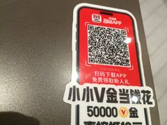 -肯德基(年家浜店)