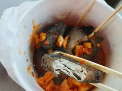 -黑色经典臭豆腐·湖南特产(坡子街店)