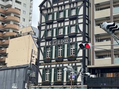 -西村咖啡店 (中山手本店)