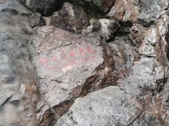 -《12·12》西安事变大型实景演出