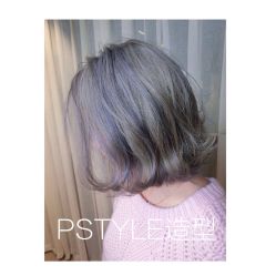 点击看大图 -P.STYLE 派斯造型