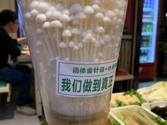 -羊来顺冰煮鲜羊 铁锅烀羊肉(中央大街店)