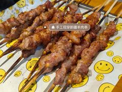 -新疆烧烤王(广灵店)