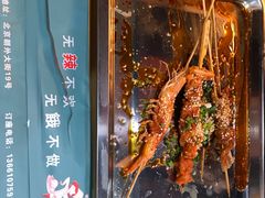 -嗜辣吃客