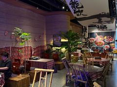 -火塘云南烧烤大排档