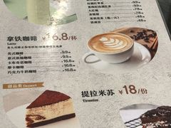 -7fresh七鲜(大族广场店)