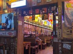 -坂吉屋·居酒屋深夜食堂(龙湖店)