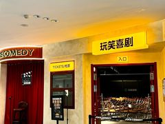 -西安电影制片厂