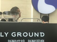 -瑞幸咖啡(绿地新都会9号楼店)