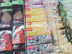 -盒马鲜生(大成店)