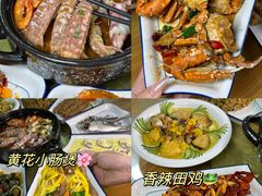 -东山壹号海鲜餐厅(金銮名都店)