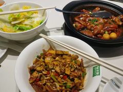 -绿草地·湘菜(7mall店)