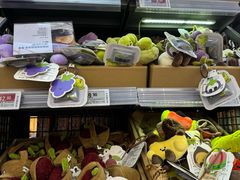 -Olé精品超市(北京合生汇店)