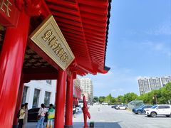 -於氏虾神(盱眙总店)