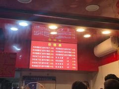 -阿捡忭京炸鸡(韭菜园总店)