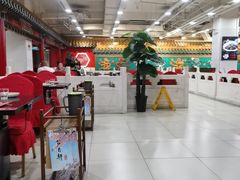 -芦月轩羊蝎子(太平桥店)